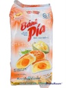 BÁNH PÍA TRỨNG 400g / 緑豆ードリアンピアケーキ 400g