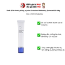 Tinh chất dưỡng trắng trị nám Transino Whitening Essence EXII 50g