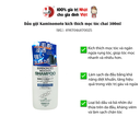 Dầu gội Kaminomoto kích thích mọc tóc chai 300ml