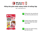 Miếng dán giảm nhiệt miệng Taisho 10 miếng/ hộp