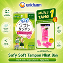 Băng vệ sinh Tampon Unicharm hộp 9 chiếc - Super (Xanh lá - Ngày nhiều)