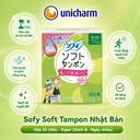 Băng vệ sinh Tampon Unicharm hộp 32 chiếc - Super (Xanh lá - Ngày nhiều)