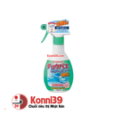 Chai xịt khử mùi và đuổi ruồi muỗi Kincho hương xà bông thơm 300ml