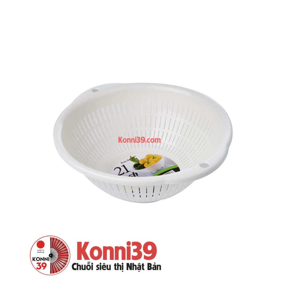 Rổ nhựa lưới SANADA Fresh 21cm - Trắng