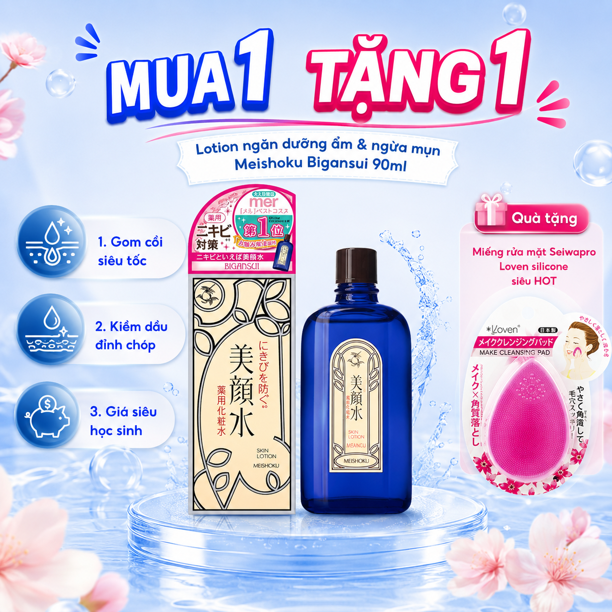 Lotion ngăn ngừa mụn Bigansui Meishoku 90ml