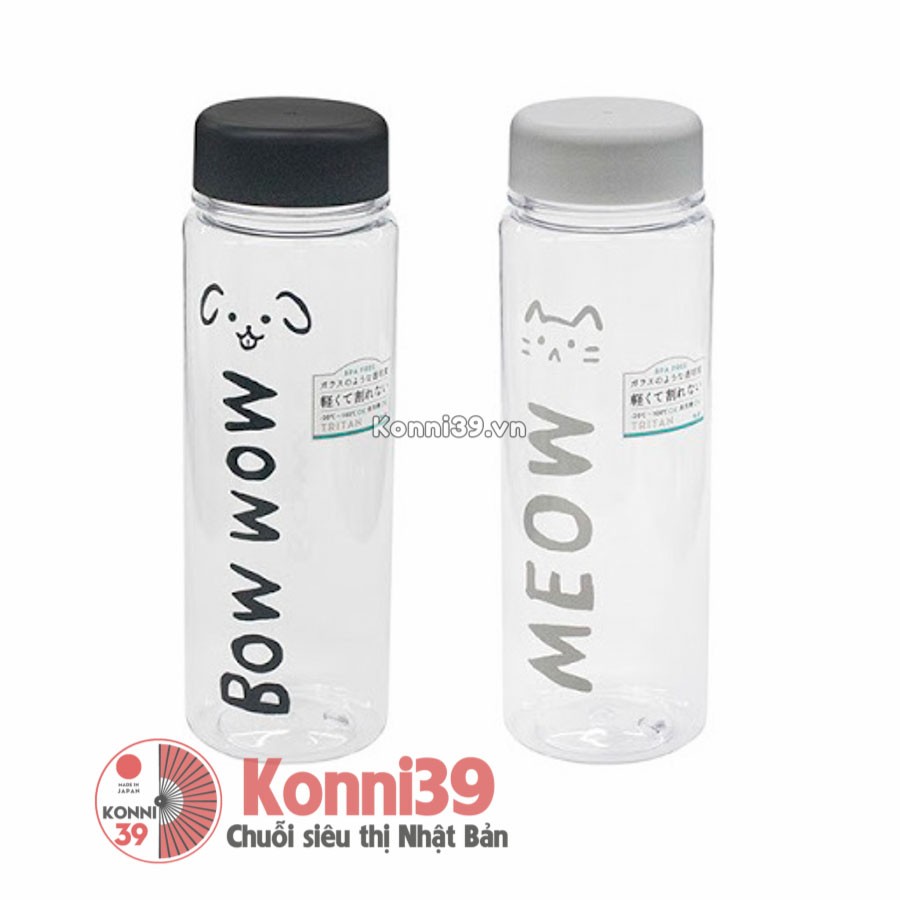 Bình uống nước hình chó mèo Yamada 530ml