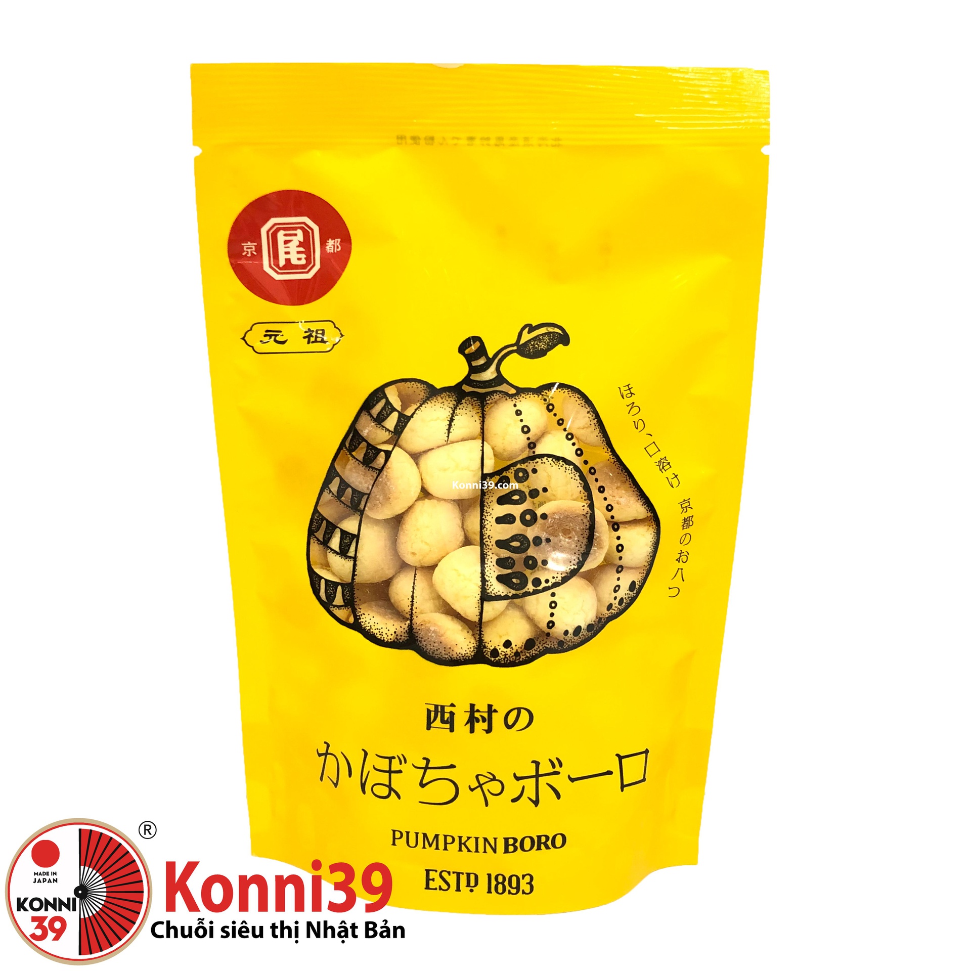 Bánh bi sữa Pumpkin Boro túi 80g - vị bí ngô