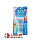 Kem chống nắng Biore UV Aqua Rich Cool Water Essence SPF 50+ PA++++ 50g