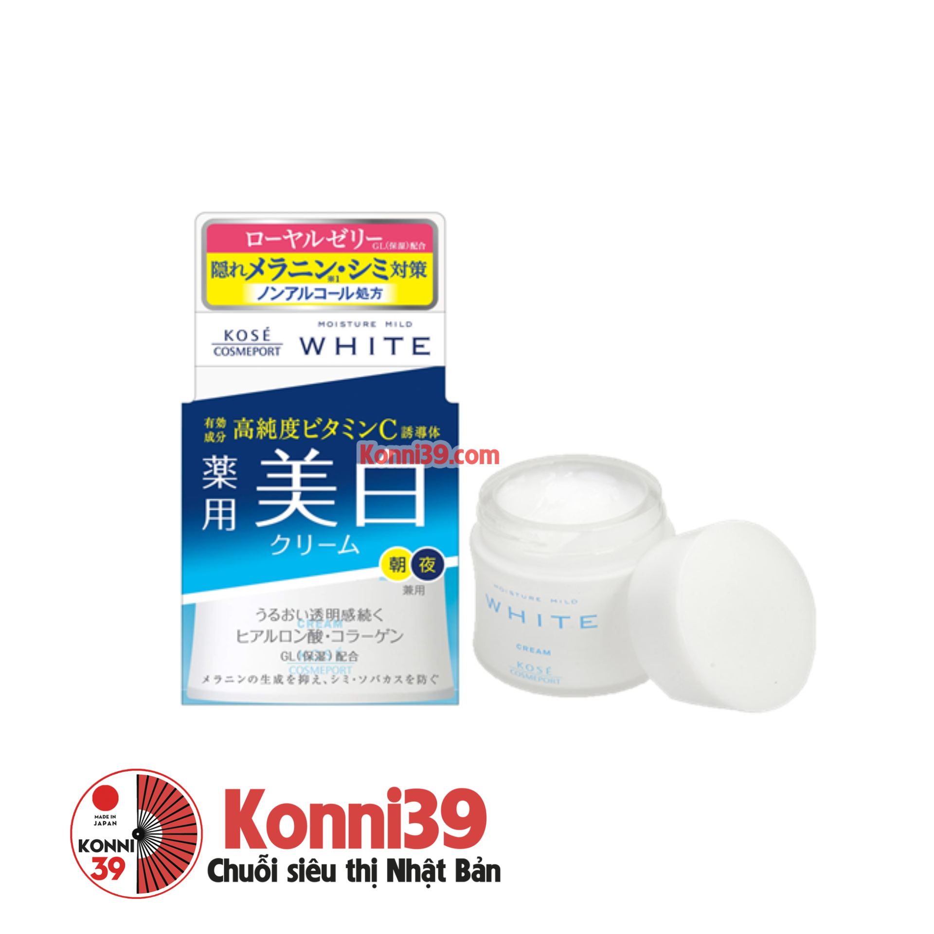 Gel dưỡng trắng da Kose White 6 in 1 Moisture Mild 100g