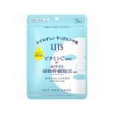 Mặt nạ Lits Stem Cell Perfect Mask túi 7 miếng (3 loại)