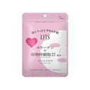Mặt nạ Lits Stem Cell Perfect Mask túi 7 miếng (3 loại)