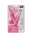 Son dưỡng môi DHC Color Lip Cream 1.5g (3 màu)