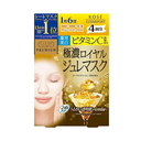Mặt nạ Kose Clear Turn Premium Royal Gel hộp 4 miếng (3 loại)