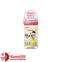 Bình sữa Pigeon cổ rộng nhựa PPSU thế hệ thứ 3 Nhật Bản 240ml hình Gấu