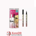 Bút kẻ mắt Kissme Heroin chống thấm nước, siêu bền 24h, siêu mảnh 0.1mm (3 màu) (Nâu đen)