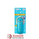 Kem chống nắng Biore UV Aqua Rich Lotion SPF50 +/ PA ++++ 70ml
