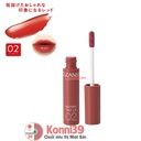 Son tint bóng dưỡng ẩm Cezanne Watery Tint Lip 4g (nhiều màu)