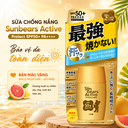 Sữa chống nắng Sunbears Active Protect SPF50＋PA ++++ chống thấm, mùi hương nhẹ 30g