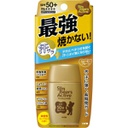 Sữa chống nắng Sunbears Active Protect SPF50＋PA ++++ chống thấm, mùi hương nhẹ 30g