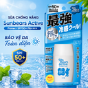 Sữa chống nắng Sunbears Active Protect SPF50＋PA ++++ chống thấm, mùi hương nhẹ 30g