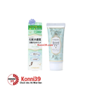 Kem lót Canmake Mermaid Skin Gel UV SPF50 PA++++ tuýp 40g
