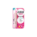 Son dưỡng môi dưỡng ẩm Deepener Omi Lip SPF20+++ (3 loại)