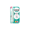 Son dưỡng môi chống nắng dưỡng ẩm Deepener Omi Lip SPF20+++ (3 loại)