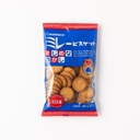 Bánh quy mặn Nomura