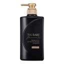 Dầu Gội Tsubaki Premium phục hồi hư tổn, giảm gãy rụng 490ml (màu đen)