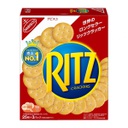 Bánh quy Ritz vị bơ (247g/hộp)
