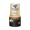 Hộp làm thơm phòng Asu Earth Sukki-ri 400ml - Hương nước hoa tao nhã