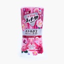 Hộp khử mùi phòng vệ sinh Hakugen Earth Sukki-ri hương hoa hồng