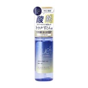Tinh dầu Truest by S FREE phục hồi tóc khô xơ &amp; hư tổn Cosmetex Roland (mùi xạ hương) 100ml