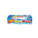 Set 3 hộp hút ẩm và làm thơm ngăn tủ Hakugen Earth dung tích lớn 630ml