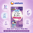 Băng vệ sinh Tampon Unicharm hộp 7 chiếc - Super Plus (Tím - Rất nhiều hoặc dùng ban đêm)