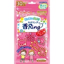 Vòng đeo chống muỗi Kincho hình thú 30 chiếc