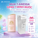 Sữa chống nắng Anessa SPF50+ PA++++ 60ml - cho da nhạy cảm