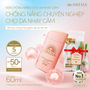 Sữa chống nắng Anessa SPF50+ PA++++ 60ml - cho da nhạy cảm