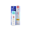 Xịt chống nắng Kose Suncut UV Protect Spray SPF50+PA++++ 60g