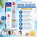 Xịt chống nắng Kose Suncut dưỡng da siêu chống thấm nước SPF50+ PA++++ 90g