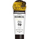 Kem ủ tóc Botanical Rich Shine Type 180g