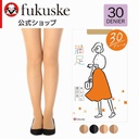 Quần tất Fukuske - Thoải mái - Dày 30D 540-1101 L2L 330