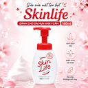 Sữa rửa mặt tạo bọt dành cho da mụn Cow Skinlife 160ml