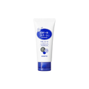 Gel tẩy da chết Rosette 120g - Xanh da dầu (mẫu mới)