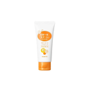 Gel tẩy da chết Rosette 120g - Cam da khô (mẫu mới)