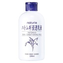 Sữa dưỡng ẩm chiết xuất hạt ý dĩ Naturie nuôi dưỡng da mềm mịn