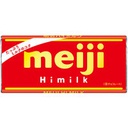 Socola Đen Meiji 50G