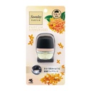 Nước hoa ô tô cao cấp Sawaday for Car - Hương Parfum Kinmokusei (Chai đơn kẹp cửa gió - 6ml)