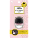 Nước hoa ô tô cao cấp Sawaday for Car - Hương Parfum Rosé (Chai đơn kẹp cửa gió - 6ml)