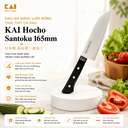 Dao đa năng lưỡi rộng thái thịt cá rau KAI Hocho Santoku 165mm